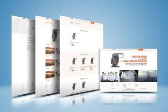 滁州網絡服務全解析 從網站建設到電商運營，一站式解決方案價格指南