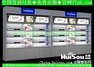 廣州長毅展柜廠 發飾頭飾展示柜設計，樣品展示與批發價格全解析